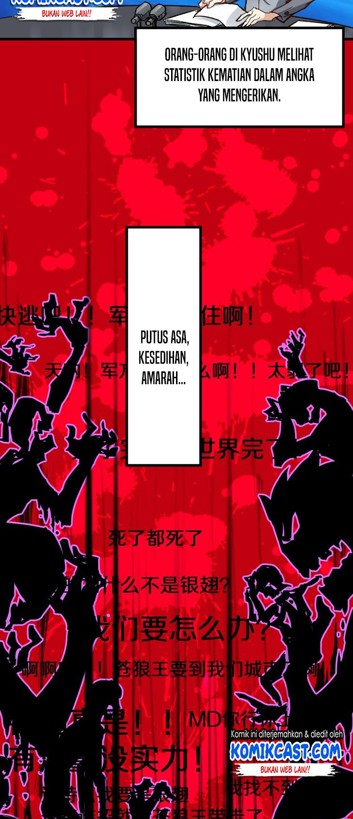 The Sacred Ruins Chapter 63 Gambar 24